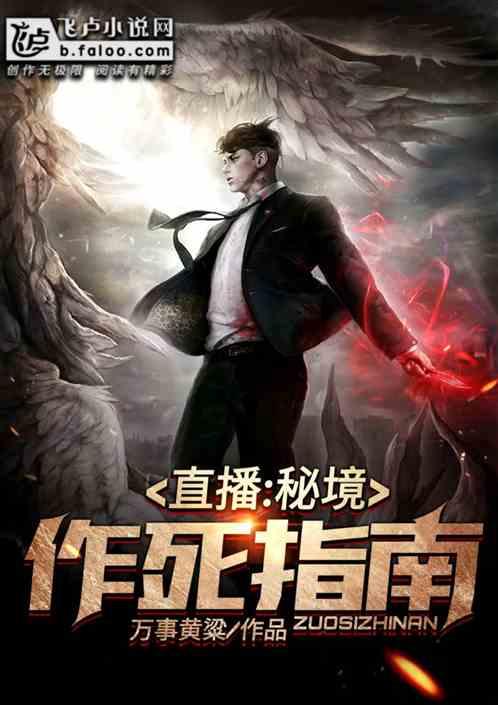 强大的狮子拼图