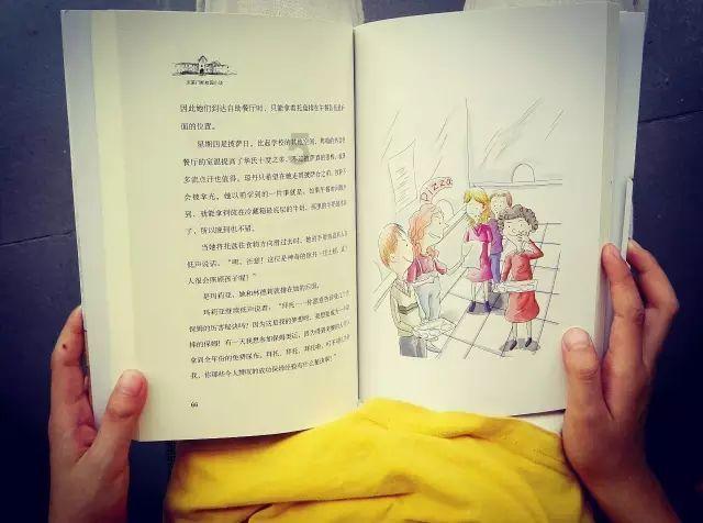 国际聚变联合物理实验在合肥科学岛进行