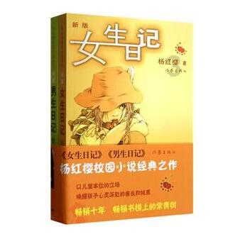 天津在建最深地铁车站主体结构即将完工