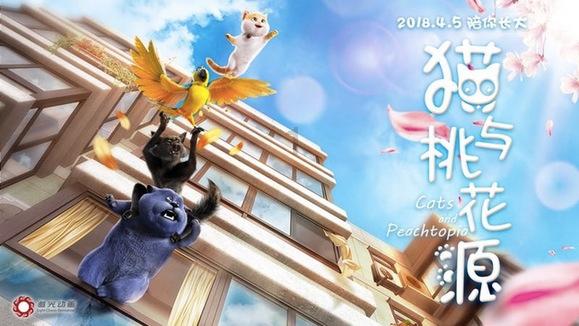 石家庄农特优品·公益海报丨无极县蝴蝶兰为乡村振兴增色