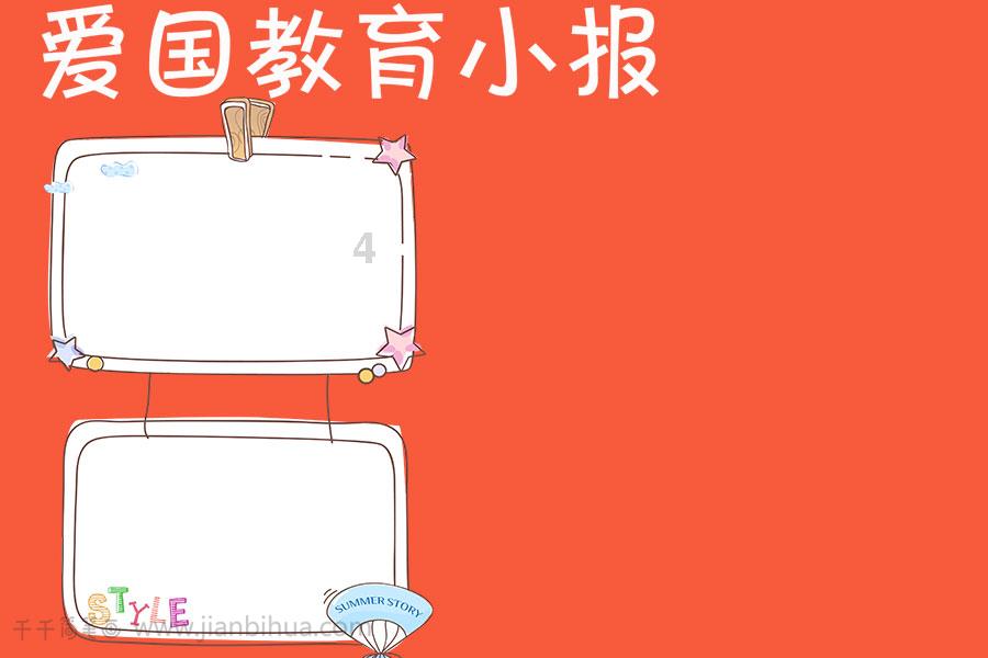 重庆32个涉灾区县冬春救助资金全部发放到位