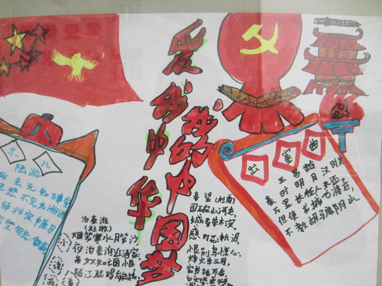 野外生存游戏