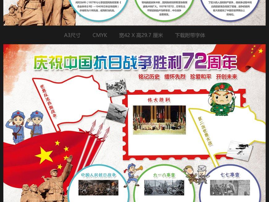 2023年，湖南出口杂交稻种5999吨