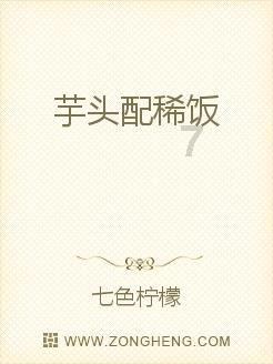 贝儿公主的晚礼服
