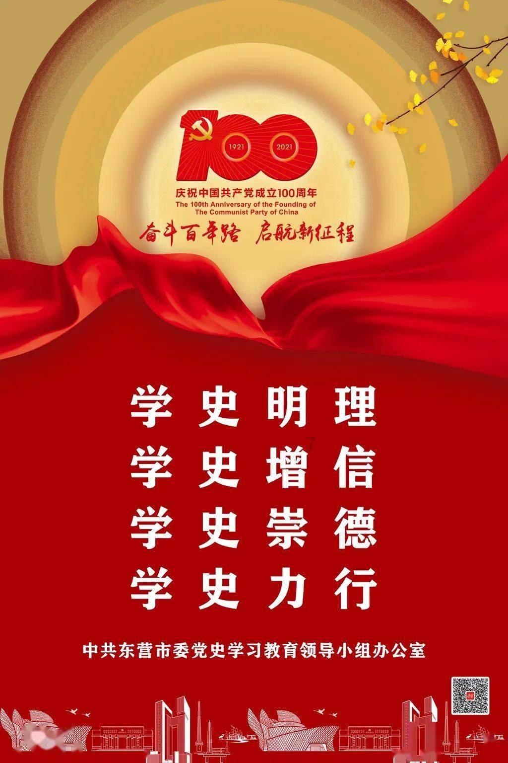 广州市人民政府办公厅关于优化调整我市房地产政策的通知