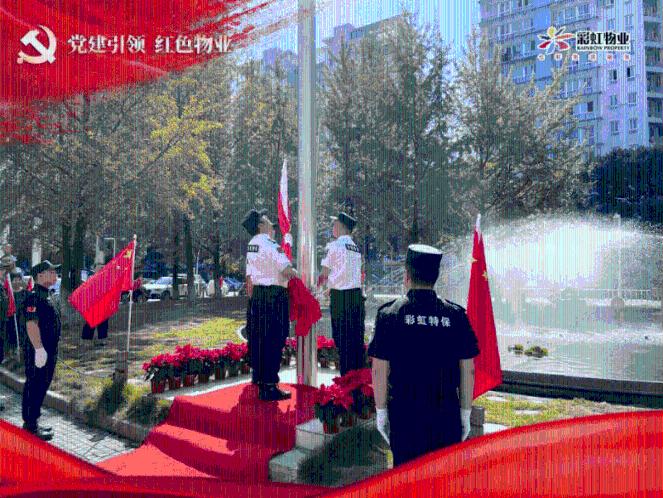 这下回不去了！三男子钓鱼被困河中“孤岛”……