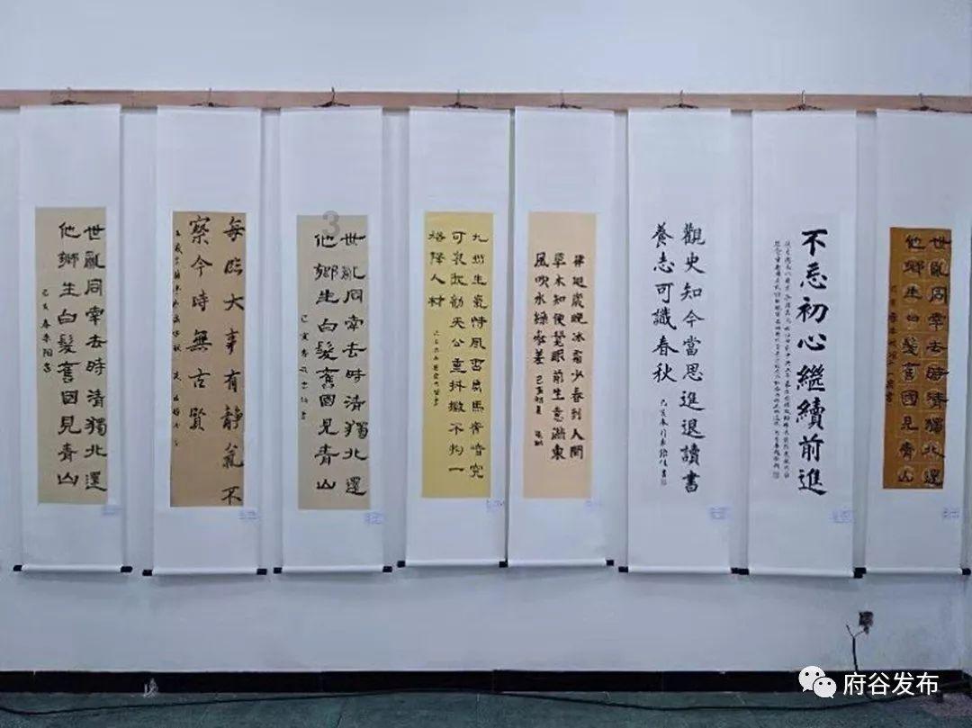 部落陷阱逃脱