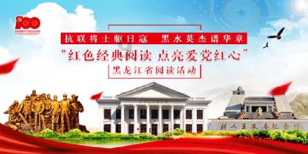巧虎踢足球2