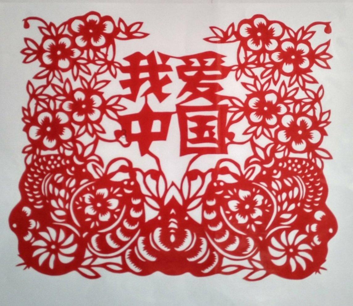 蔬菜忍者
