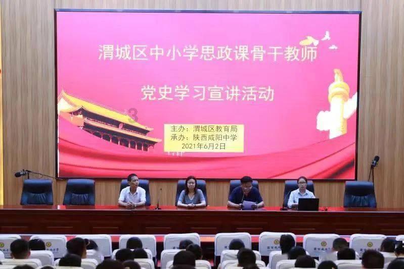 炖鸡肉怎么炖好吃游戏画面